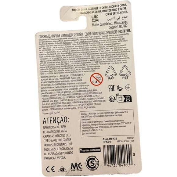 Barbie Dreamtopia Princess Accessories Pack - Picture 2 of 2